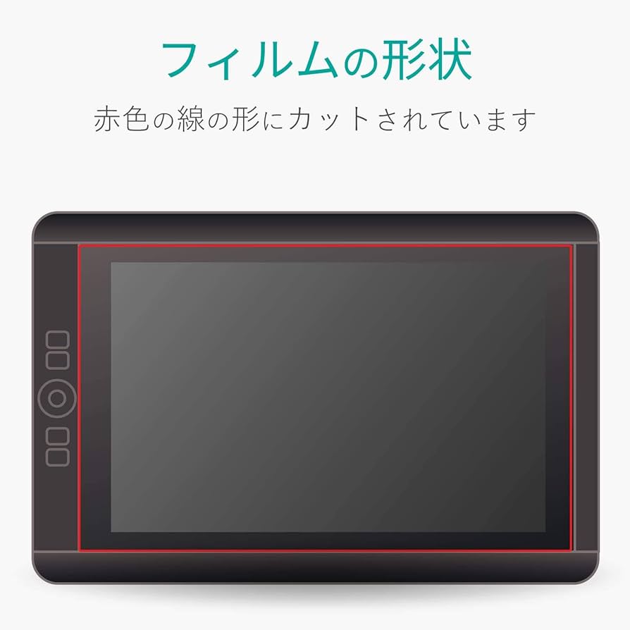Amazon.co.jp: エレコム ワコム 液タブ 液晶ペンタブレット